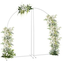 Set Of 2 White Carbon Steel Freestanding Wedding Arches 1.8 m