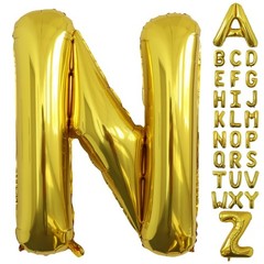 Letter Balloons Gold Party Balloon – 40 Inch Large Gold Letter N Balloon, Let…