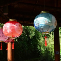 12.6*14.96in Chinese Japanese Lantern Mid-Autumn Festival Wedding Hanging Decor