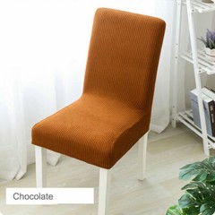 Spandex Stretch Chair Covers Slipcovers Dining Room Wedding Banquet Bar Decor