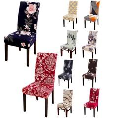 1/4pcs Spandex Stretch Chair Covers Printed Dining Room Seat Slipcovers Decor