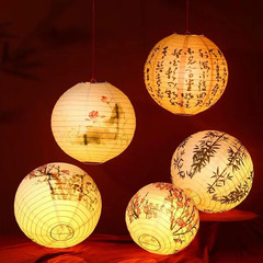 12Inch Printed Flower round Chinese Paper Lanterns Birthday Wedding Decor Craft