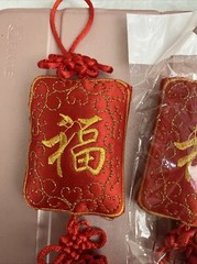 In US 2 Rectangle Or Heart happiness Very Lucky Red And Gold