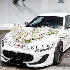 Just Married Car Decorations Set – Includes 4 Ornate Magnetic Signs (12×7.5
