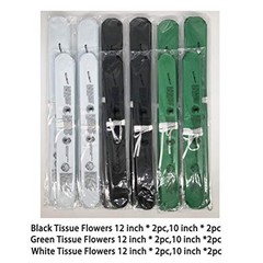 Paper Flower Tissue Pom Poms Party Supplies black,green,white,12pc
