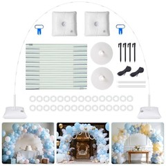 Balloon Arch Kit, 7.4FT High&10FT Wide Adjustable Glass Fiber Balloon White