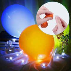 20 Pack LED Ball Lamps Multicolor Balloon Lights Wedding Party Festival Decor