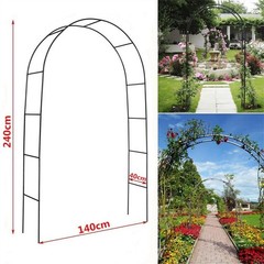 Metal Garden Arch with Ground Stakes Climbing Plant Trellis Wedding Frame Decor