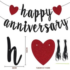 Happy Anniversary Bunting Banner, Happy Anniversary Party Decorations, Bunting…