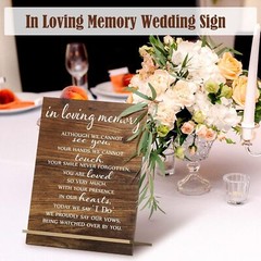 Memorial Table Sign for Wedding, Wedding Wooden Decorations for Reception, Sympa