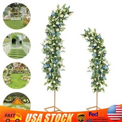 2Pcs Metal Wedding Arch Frame Party Garden Arbor Flower Backdrop Stands Decor