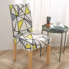1/4/6pcs Printed Floral Stretch Dining Chair Seat Covers Banquet Home Slip Cover
