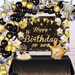 Gold and Black Birthday Decorations – Happy Banner, Balloons Arch Garland for…