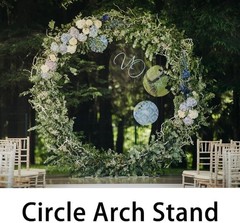 4.6 Ft Round Metal Arch Arbor Indoor Outdoor Event Party Decorations Wedding