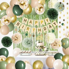 Sage Green Birthday Decorations Olive Green Happy Birthday Party Decorations …