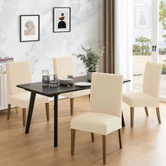 MOSAYT 100% Waterproof Dining Room Chair Covers Set of 6, Super Fit Stretch J…