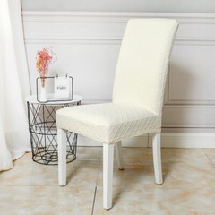 Chair Seat Covers Dining Room Stretch Waterproof Cover Wedding Party Bar Decor