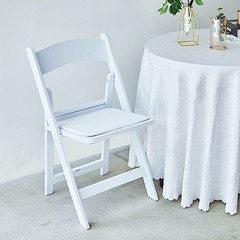 31″ tall White Resin Folding Chair Vinyl Padded Seat Wedding Party Decorations