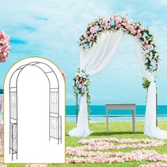 Metal Garden Arch 7.9 FT Backdrop Stand for Various Climbing Plants Party Black