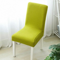 Spandex Stretch Chair Covers Slipcovers Dining Room Wedding Banquet Bar Decor