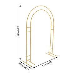 7.2ft Metal Wedding Arch Steel Garden Arch With Base 150×220cm Wide Sturdy Metal