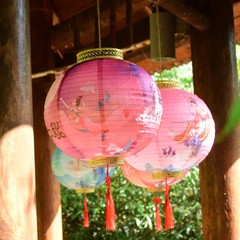 12.6*14.96in Chinese Japanese Lantern Mid-Autumn Festival Wedding Hanging Decor