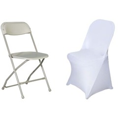 10 White Stretchable Spandex Chair Covers Wedding Banquet Reception Decorations