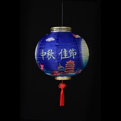 12.6*14.96in Chinese Japanese Lantern Mid-Autumn Festival Wedding Hanging Decor