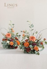 Fall Wedding Decor Set