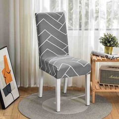 Chair Covers for Dining Room Spandex Stretch Printed Chair Slipcover Party Decor