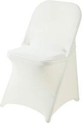 20Pack Ivory Spandex Folding Chair Covers in Stretch Washable Fabric for Wedding