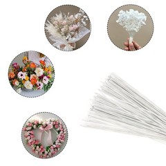 DECORA 18 Gauge White Floral Stem Wire 16 inch,50/Package AD037S1P50F