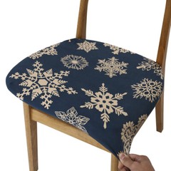 Stretch Seat Covers for Dining Chairs Wedding Banquet Chair Cushion Slipcovers