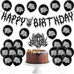 Heavy Metal Happy Birthday Balloons Death Metal Balloons Happy Birthday Heavy…