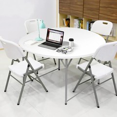 4FT Round Table, Round Folding Table 48 inch, Bifold Round Table, Plastic Din…