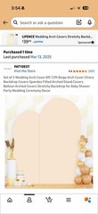 Paydest Wedding Arch Covers – Set of 2 6FT X 7.2FT