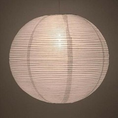 Quasimoon 20″ White Fine Line Premium Even Ribbing Paper Lantern, Extra Sturd…