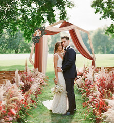 3 Panel Wedding Arch Draping Fabric 29.5″ X18Ft Pearl Fabric Drapes Wedding Shee