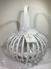NEW Studio His & Hers White 11” X 11” Decorative Wicker Lanterns HGT1-167