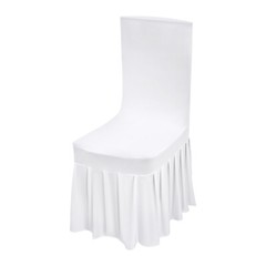 20PCS White Chair Covers for Wedding Parties and Dining Stretch Chair Slipcovers