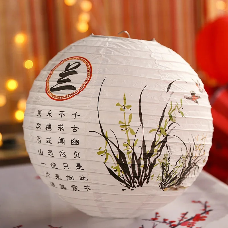 12Inch Printed Flower round Chinese Paper Lanterns Birthday Wedding Decor Craft