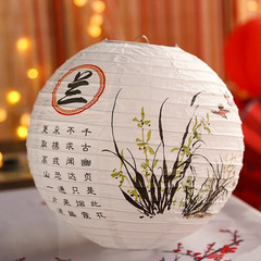 12Inch Printed Flower round Chinese Paper Lanterns Birthday Wedding Decor Craft