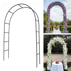 7.5ft Steel Garden Arch Trellis Arbor Climbing Plant Flower Wedding Frame Decors