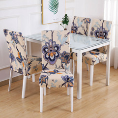 1/2/4/6pcs Printed Dining Room Chair Covers Soft Stretch Spandex Seat Slipcovers