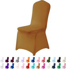 Spandex Chair Covers, 25PCS, Washable Protector for Living Room, Party, Banquet,
