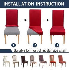 Christmas Chair Covers Stretch Party Chair Seat Covers Set Of 6 . C10