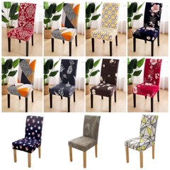 1/4/6pcs Stretch Printed Chair Cover Dining Seat Cover Room Slipcover Home Decor
