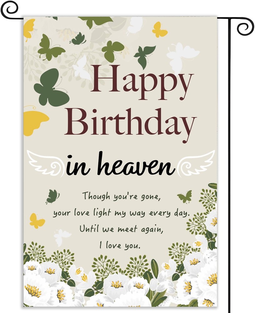 Happy Birthday in Heaven Banner Funeral Memorial Flags Memorial Garden Flags …