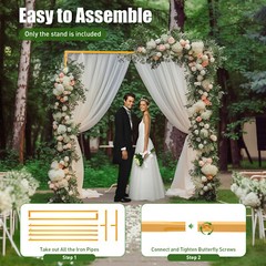 2×2m Flowers/Balloons Stand, Adjustable Wedding Stand, Iron Square Arch Stand