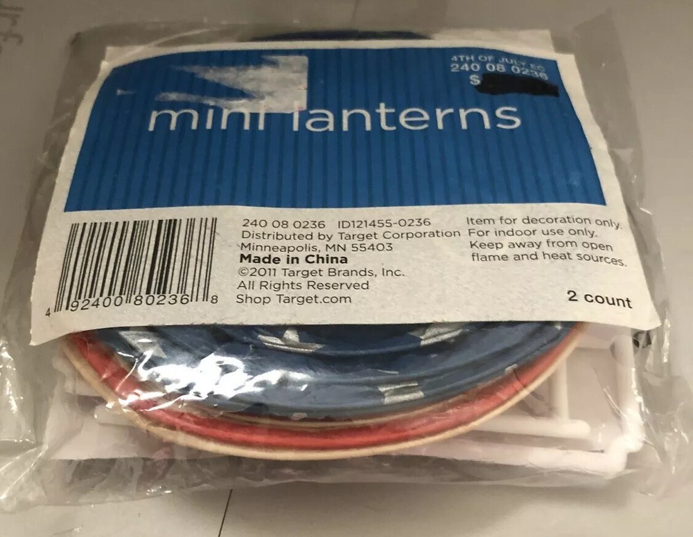 2 Red, White, and Blue Paper Mini Lantern, 4th of July Patriotic, New, Unopened